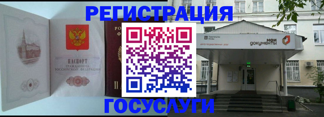 пропишу в квартире в Сортавале